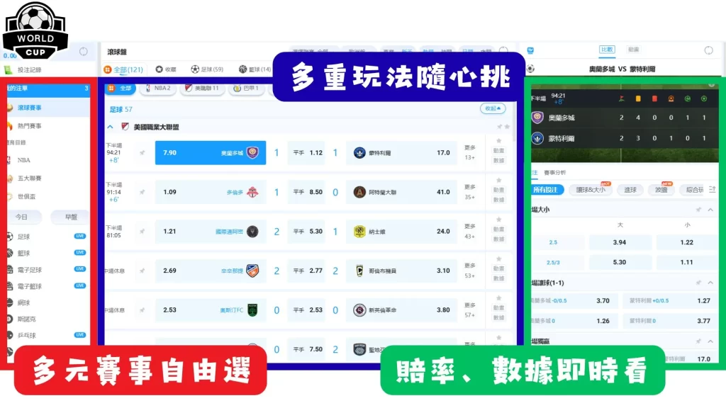 铜梁龙队迎,来足球传奇,前国脚刘建,金年会6676官方网站,金年会体育6676网页版,金年会官网6676入口,金年会官网6676首页