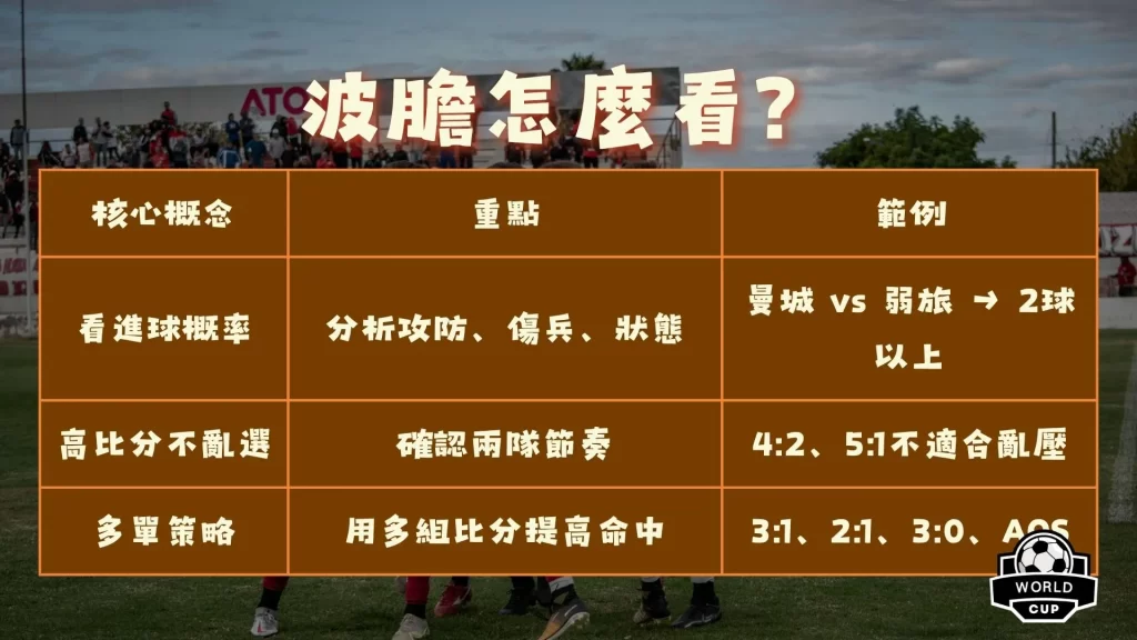 双色球奇缘,揭秘,期折耳猫双,金年会6676官方网站,金年会体育6676网页版,金年会官网6676入口,金年会官网6676首页