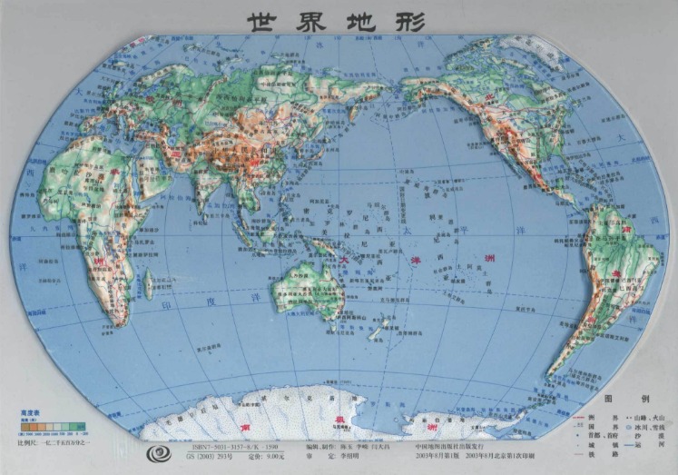 独行侠力克,篮网,达拉斯荣耀,金年会6676官方网站,金年会体育6676网页版,金年会官网6676入口,金年会官网6676首页