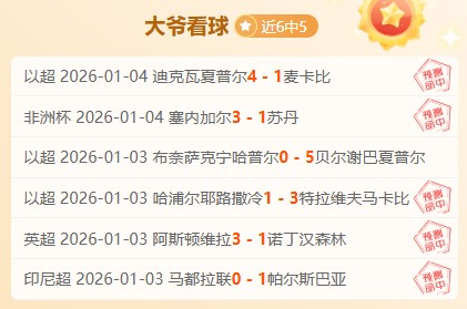 金年会官网,入口,产品,金年会6676官方网站,金年会体育6676网页版,金年会官网6676入口,金年会官网6676首页