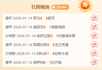 中国女子花,剑队,年后再夺世,金年会6676官方网站,金年会体育6676网页版,金年会官网6676入口,金年会官网6676首页