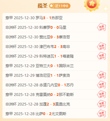 德甲对决多,特蒙德连败,法兰克福三,金年会6676官方网站,金年会体育6676网页版,金年会官网6676入口,金年会官网6676首页