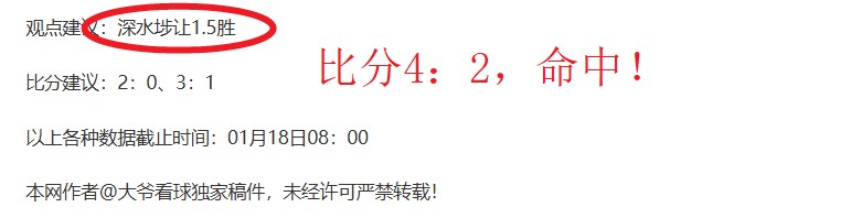 国际足联巨,额奖金,亿激励世界,金年会6676官方网站,金年会体育6676网页版,金年会官网6676入口,金年会官网6676首页