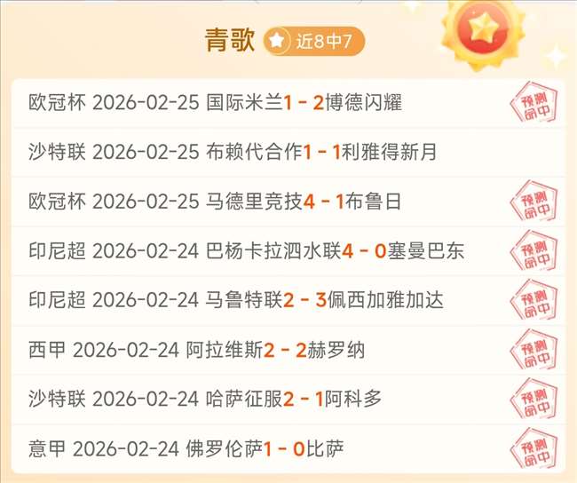 十四五,阶段我国涌,余项水利科,金年会6676官方网站,金年会体育6676网页版,金年会官网6676入口,金年会官网6676首页