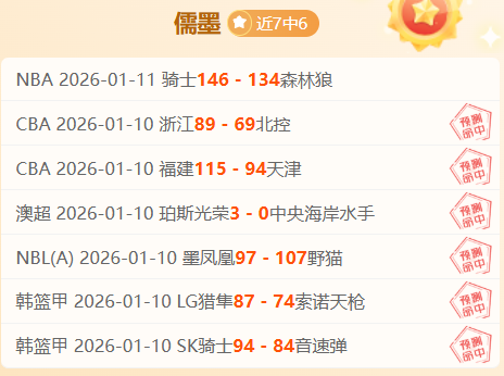 国米推出雷,科巴,岁生日纪念,金年会6676官方网站,金年会体育6676网页版,金年会官网6676入口,金年会官网6676首页