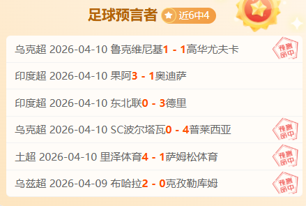 菲尼克斯太,阳对波特兰,开拓者,金年会6676官方网站,金年会体育6676网页版,金年会官网6676入口,金年会官网6676首页