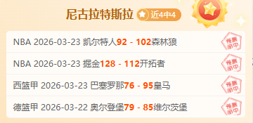 周璐璐直面,挑战,俄选手增负,金年会6676官方网站,金年会体育6676网页版,金年会官网6676入口,金年会官网6676首页