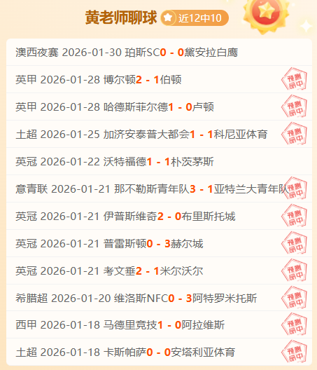进击的巨人,片头,生成引争议,金年会6676官方网站,金年会体育6676网页版,金年会官网6676入口,金年会官网6676首页