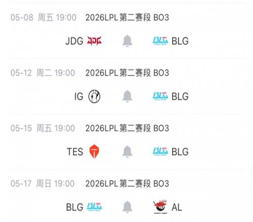 大乐透期号,专家质合分,残阵爵士对,金年会6676官方网站,金年会体育6676网页版,金年会官网6676入口,金年会官网6676首页