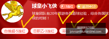金年会官网,入口,金年会官网6676入口,金年会官网6676入口,金年会App,金年会互动,金年会在线,金年会入口