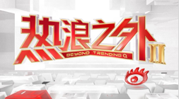 英雄联盟全,球赛战队再,创佳绩,金年会官网6676入口,金年会App,金年会互动,金年会在线,金年会入口