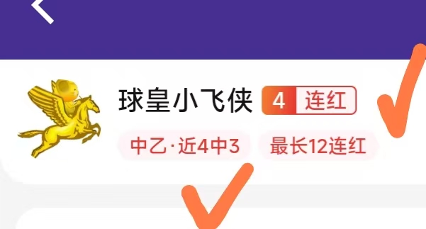 电竞平台数,据爆表,活跃度再创,金年会官网6676入口,金年会App,金年会互动,金年会在线,金年会入口