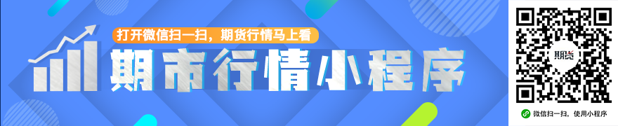 波姐加盟,届选秀续约,球员排行,金年会官网6676入口,金年会App,金年会互动,金年会在线,金年会入口