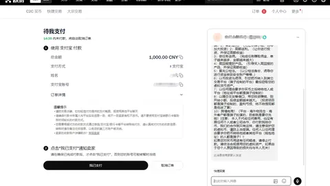 金年会官网6676入口 产品 020338 652