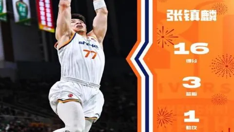 金年会官网6676入口 产品 090338 h1z