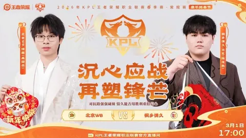 村落手绘焕新颜，番茄助力脱贫路，古村变身盈利翻倍记——探访乡村振兴秘诀