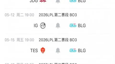 大乐透期号专家质合分析：残阵爵士对猛龙前瞻