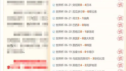 金年会官网6676入口 142555