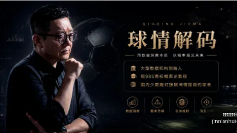 金年会官网6676入口 144051 15