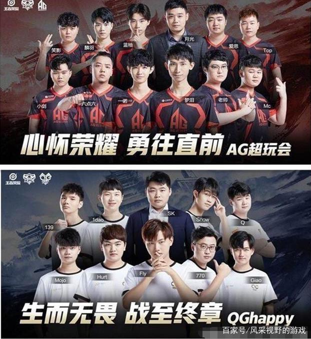 的决策